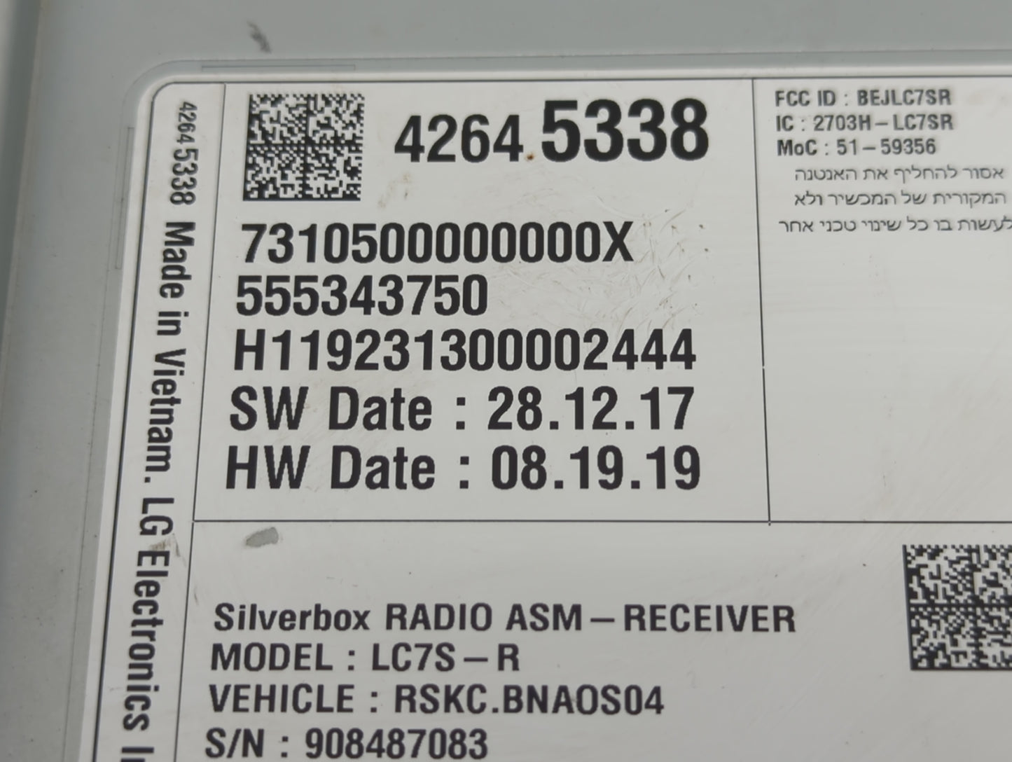 2016-2018 Chevrolet Silverado 2500 Radio AM FM Cd Player Receiver Replacement P/N:42645338 Fits Fits 2016 2017 2018 2019 202