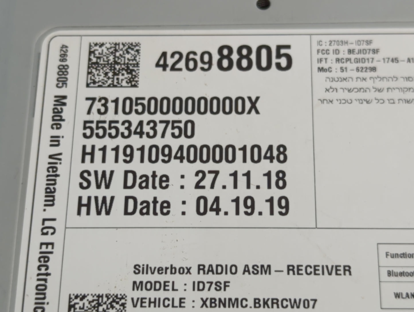 2019 Chevrolet Spark Radio AM FM Cd Player Receiver Replacement P/N:42698805 42679965 Fits OEM Used Auto Parts - Oemusedauto