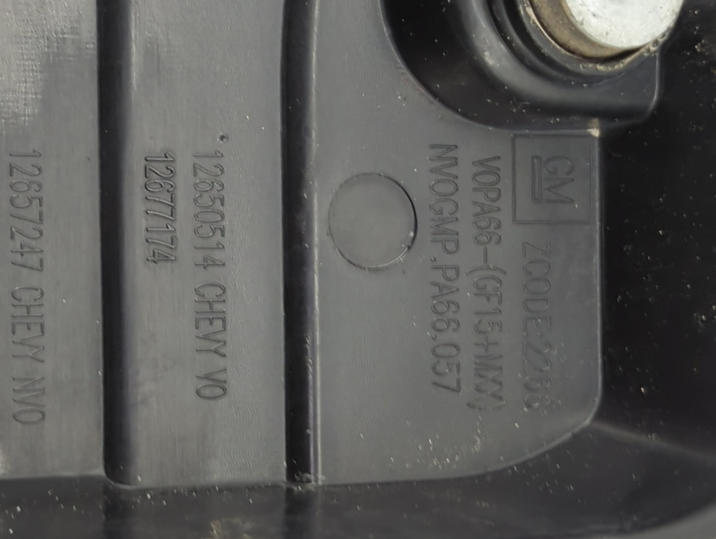 2019 Chevrolet Spark Engine Cover - Oemusedautoparts1.com