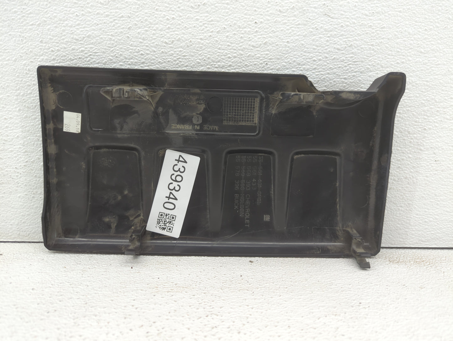 2019 Chevrolet Trax Engine Cover - Oemusedautoparts1.com