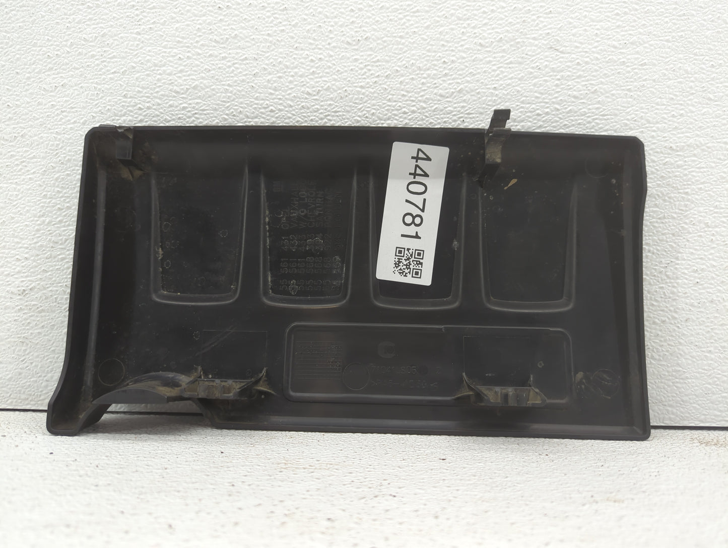 2019 Chevrolet Trax Engine Cover - Oemusedautoparts1.com