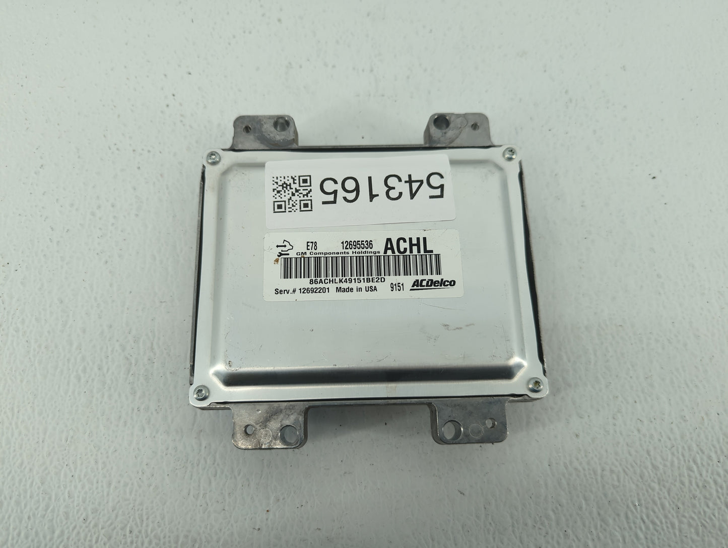 2017-2021 Chevrolet Trax PCM Engine Control Computer ECU ECM PCU OEM P/N:12692201 12695536 Fits Fits 2017 2018 2019 2020 202