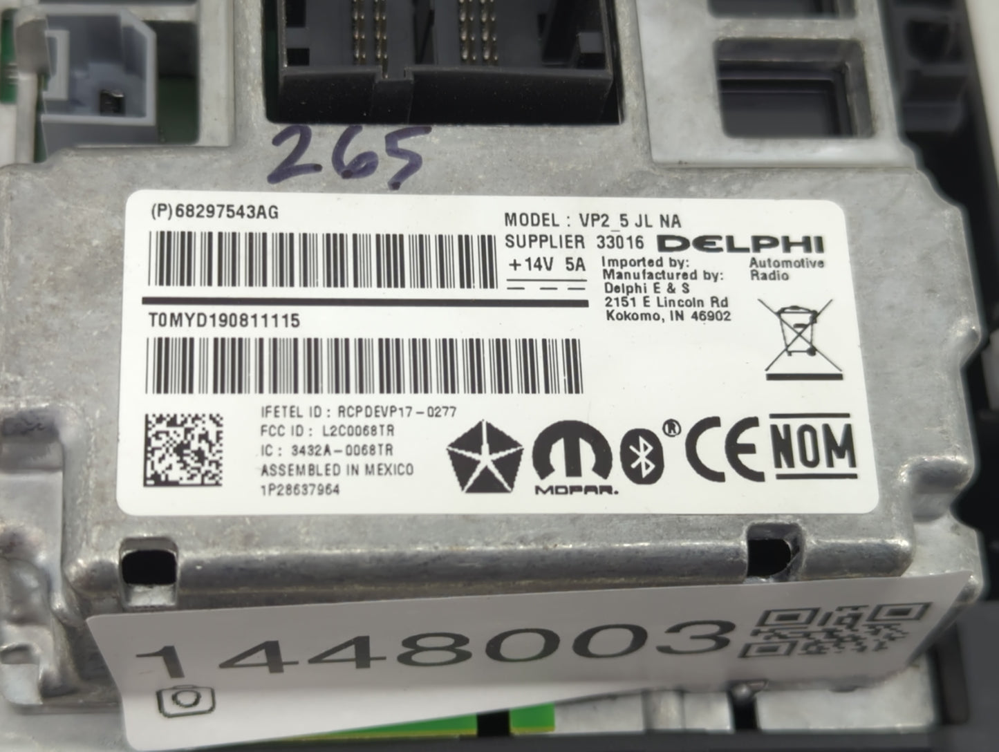 2019 Dodge Charger Information Display Screen - Oemusedautoparts1.com