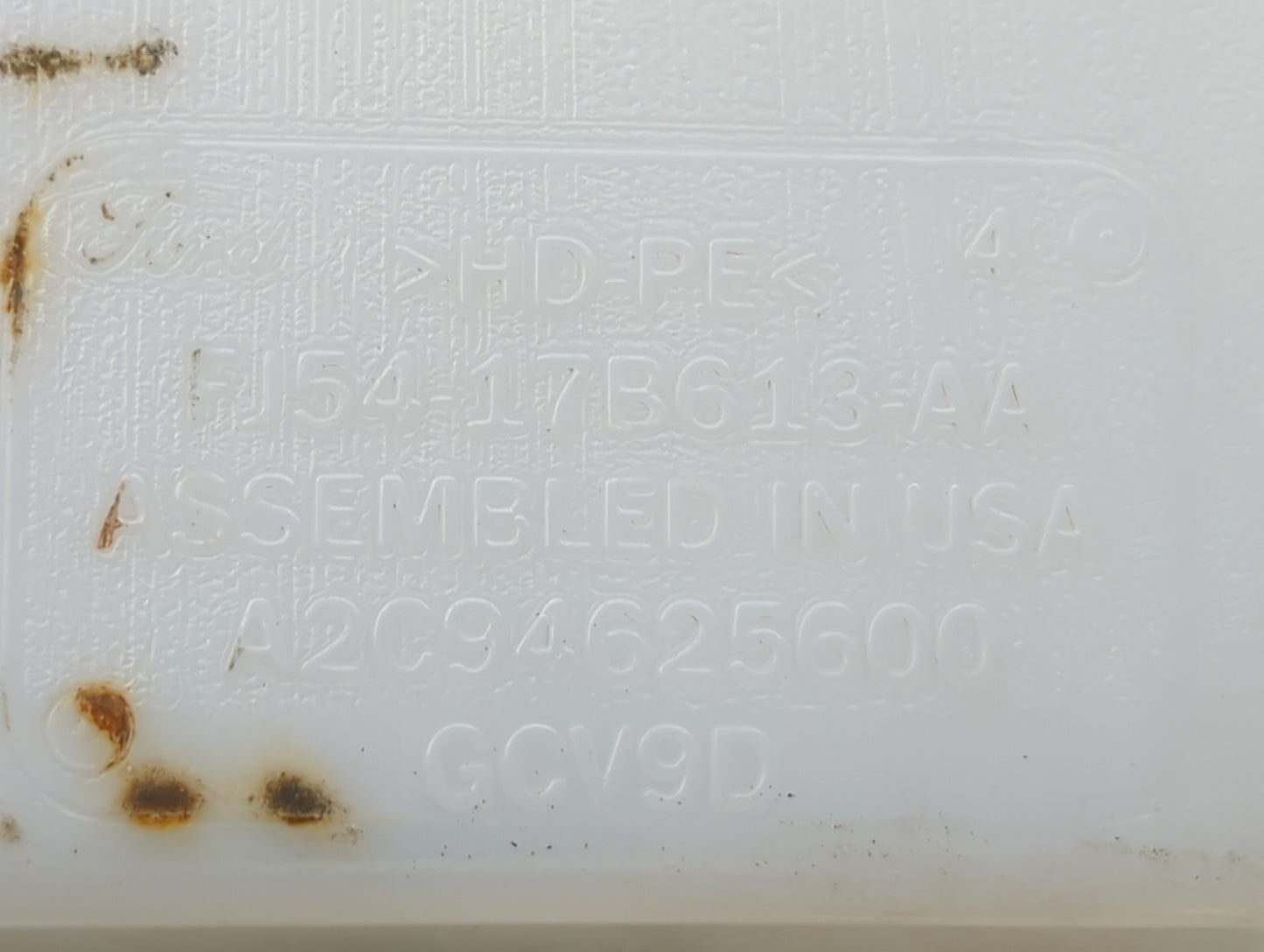 2017-2019 Ford Escape Radiator Coolant Overflow Expansion Tank Bottle 1393757 - Oemusedautoparts1.com