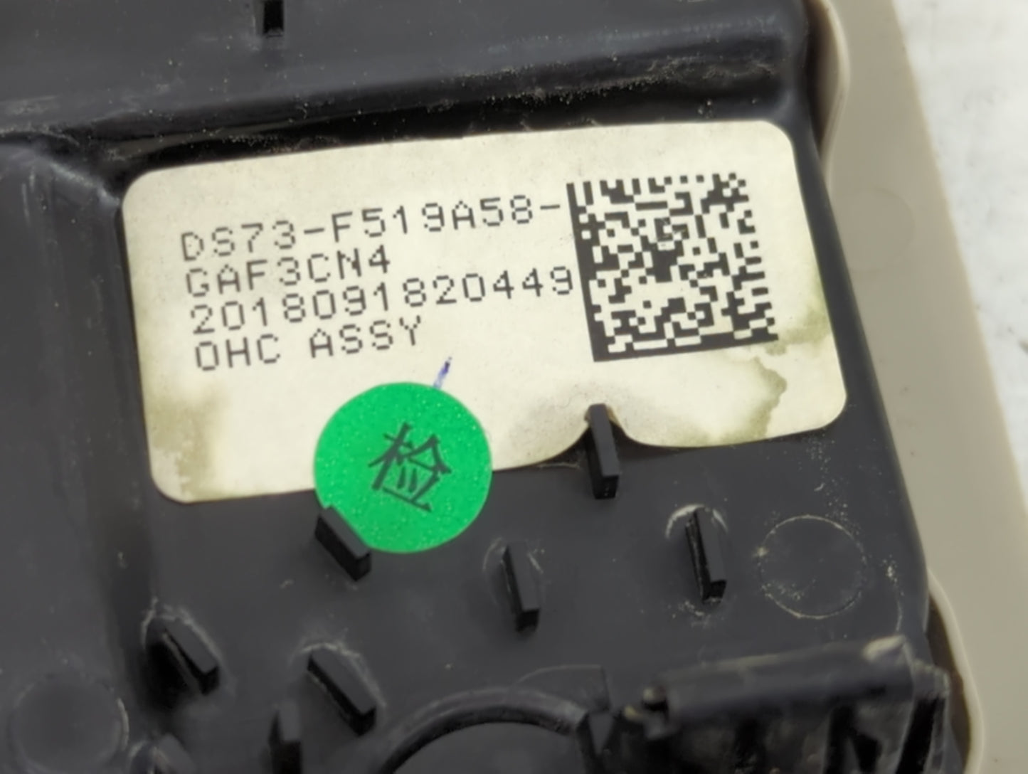 2017-2020 Ford Fusion Overhead Roof Console 1454633 - Oemusedautoparts1.com