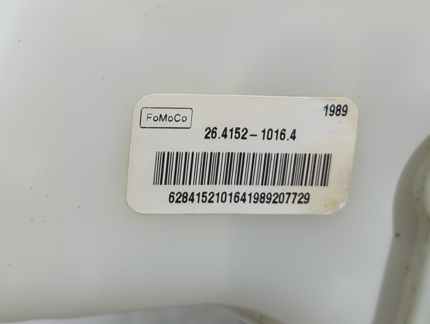 2017-2020 Ford Fusion Brake Master Cylinder 1489097 - Oemusedautoparts1.com