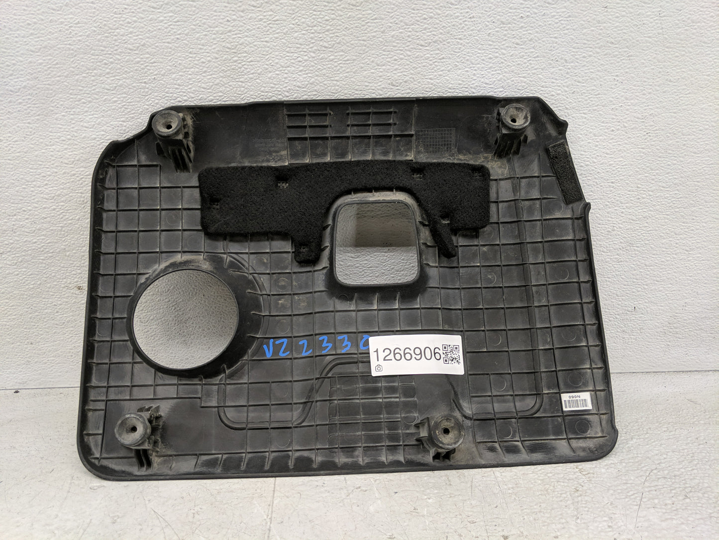 2019 Ford Mustang Engine Cover - Oemusedautoparts1.com