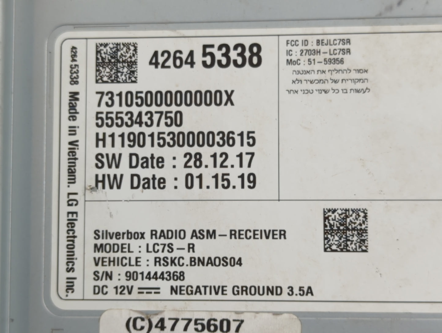 2019 Gmc Sierra 2500 Radio AM FM Cd Player Receiver Replacement P/N:42645338 Fits Fits 2018 2020 OEM Used Auto Parts - Oemus