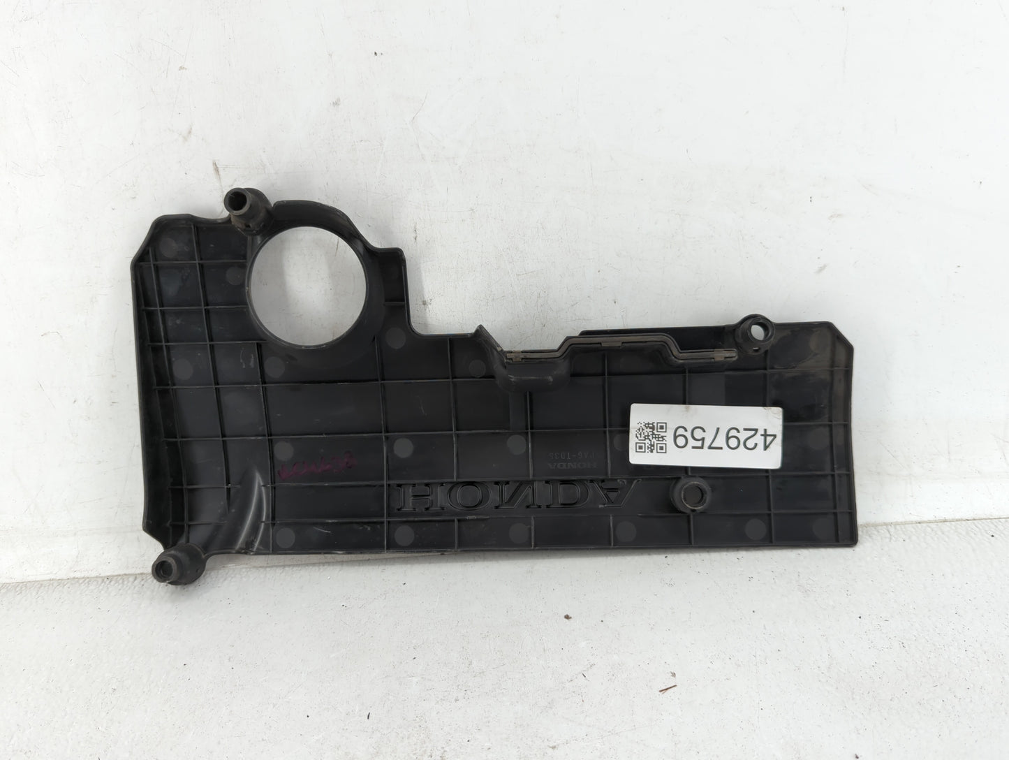 2019 Honda Civic Engine Cover - Oemusedautoparts1.com