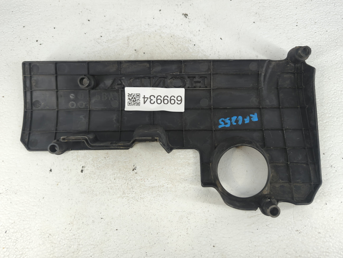 2019 Honda Civic Engine Cover - Oemusedautoparts1.com