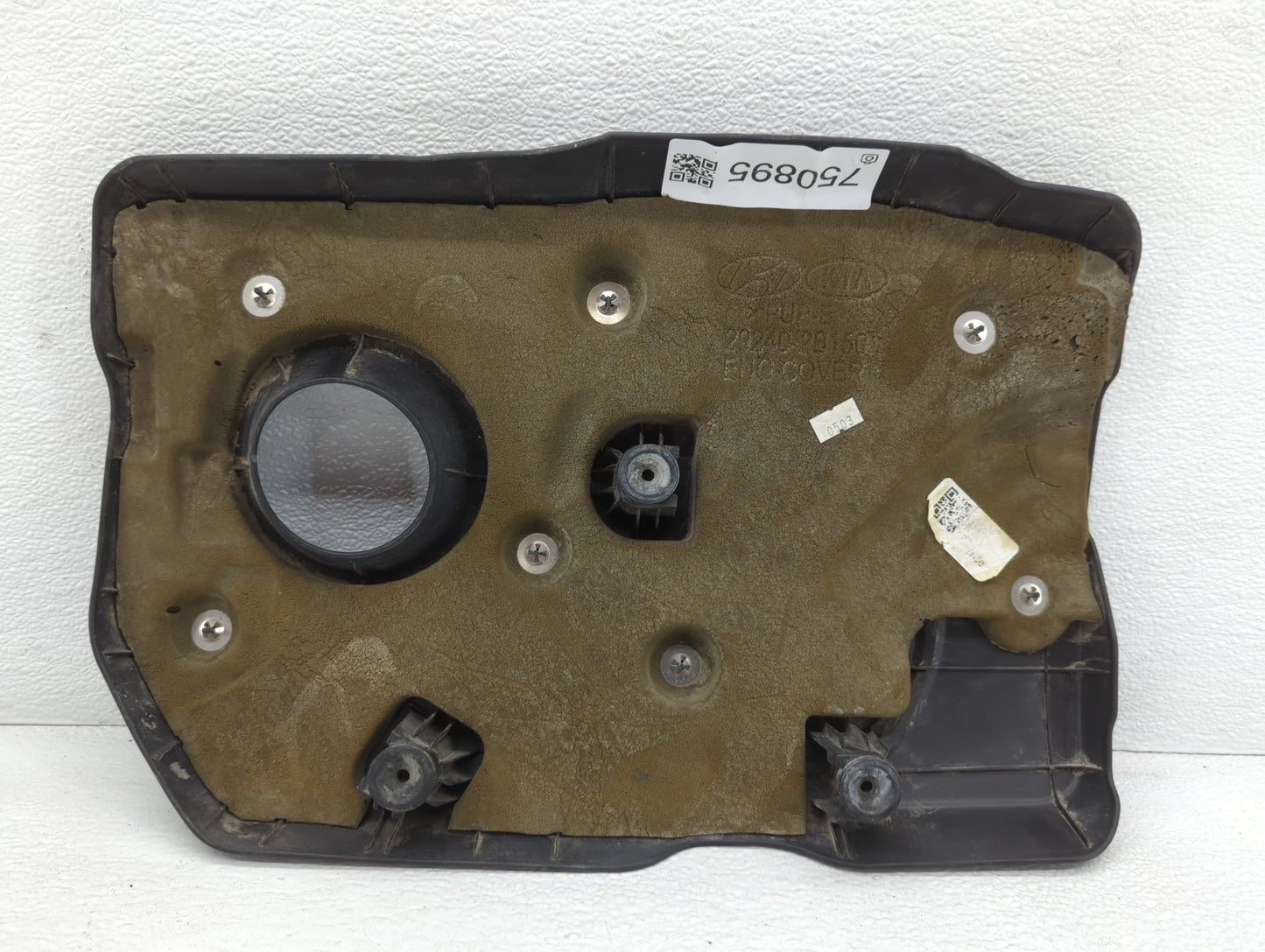 2019 Hyundai Accent Engine Cover - Oemusedautoparts1.com