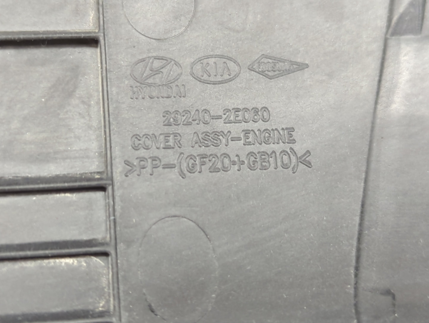 2019 Hyundai Elantra Engine Cover - Oemusedautoparts1.com