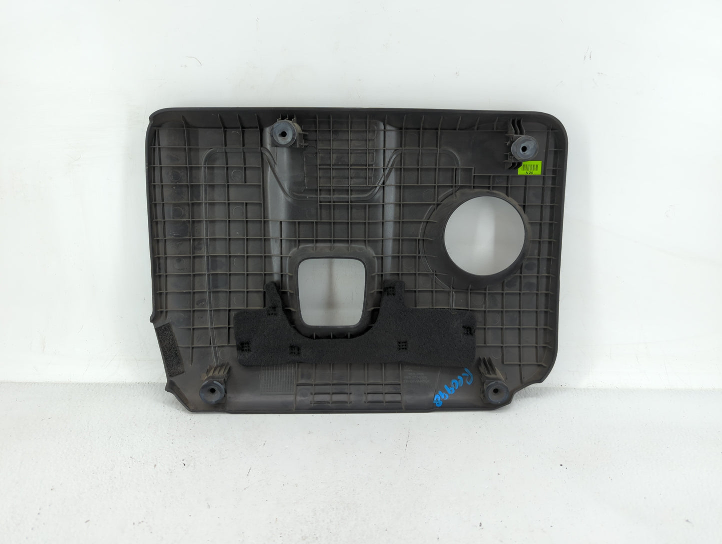 2019 Hyundai Elantra Engine Cover - Oemusedautoparts1.com
