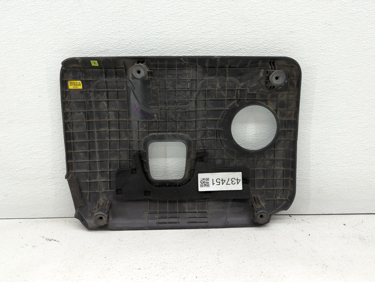2019 Hyundai Elantra Engine Cover - Oemusedautoparts1.com
