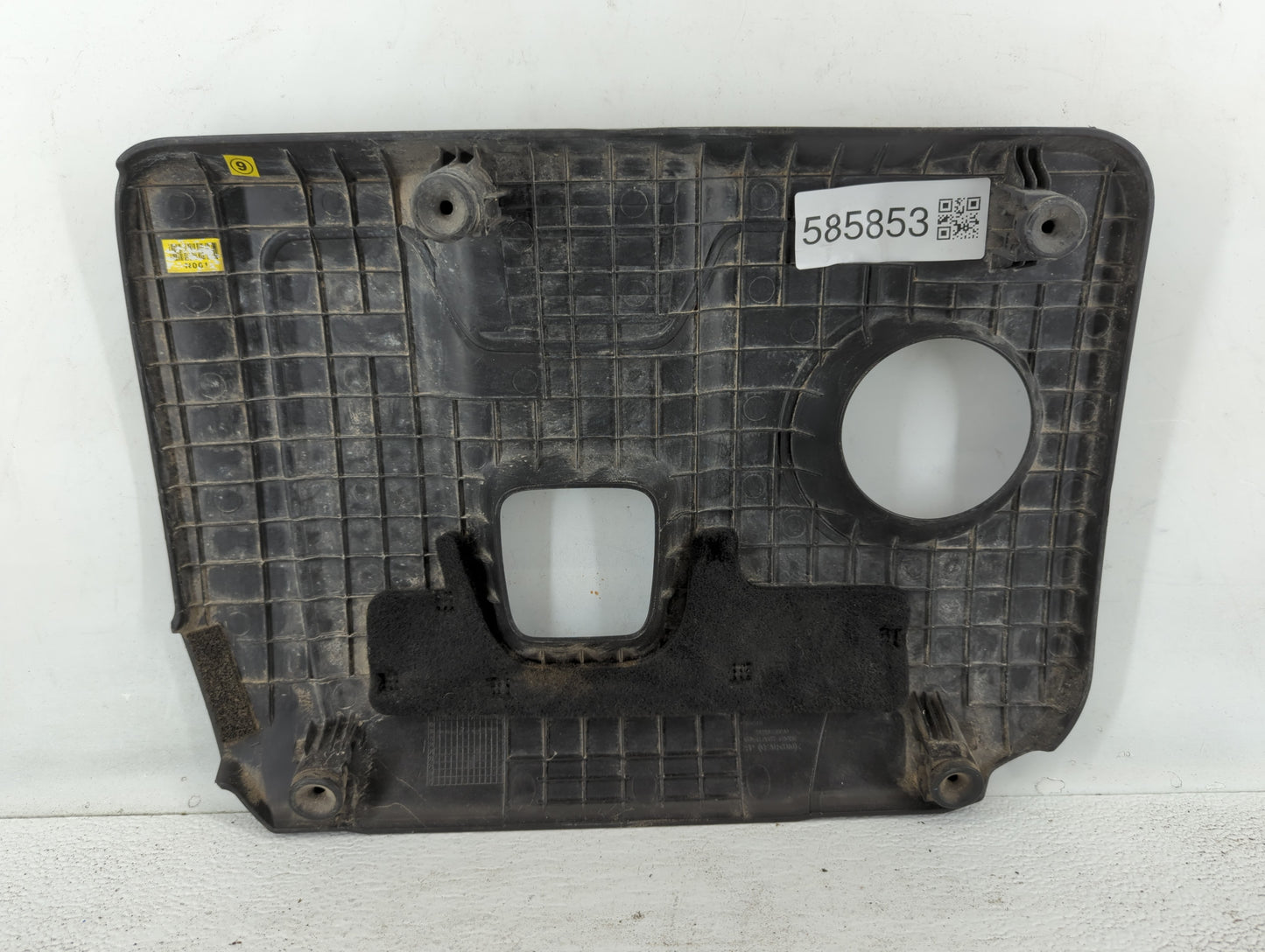 2019 Hyundai Elantra Engine Cover - Oemusedautoparts1.com