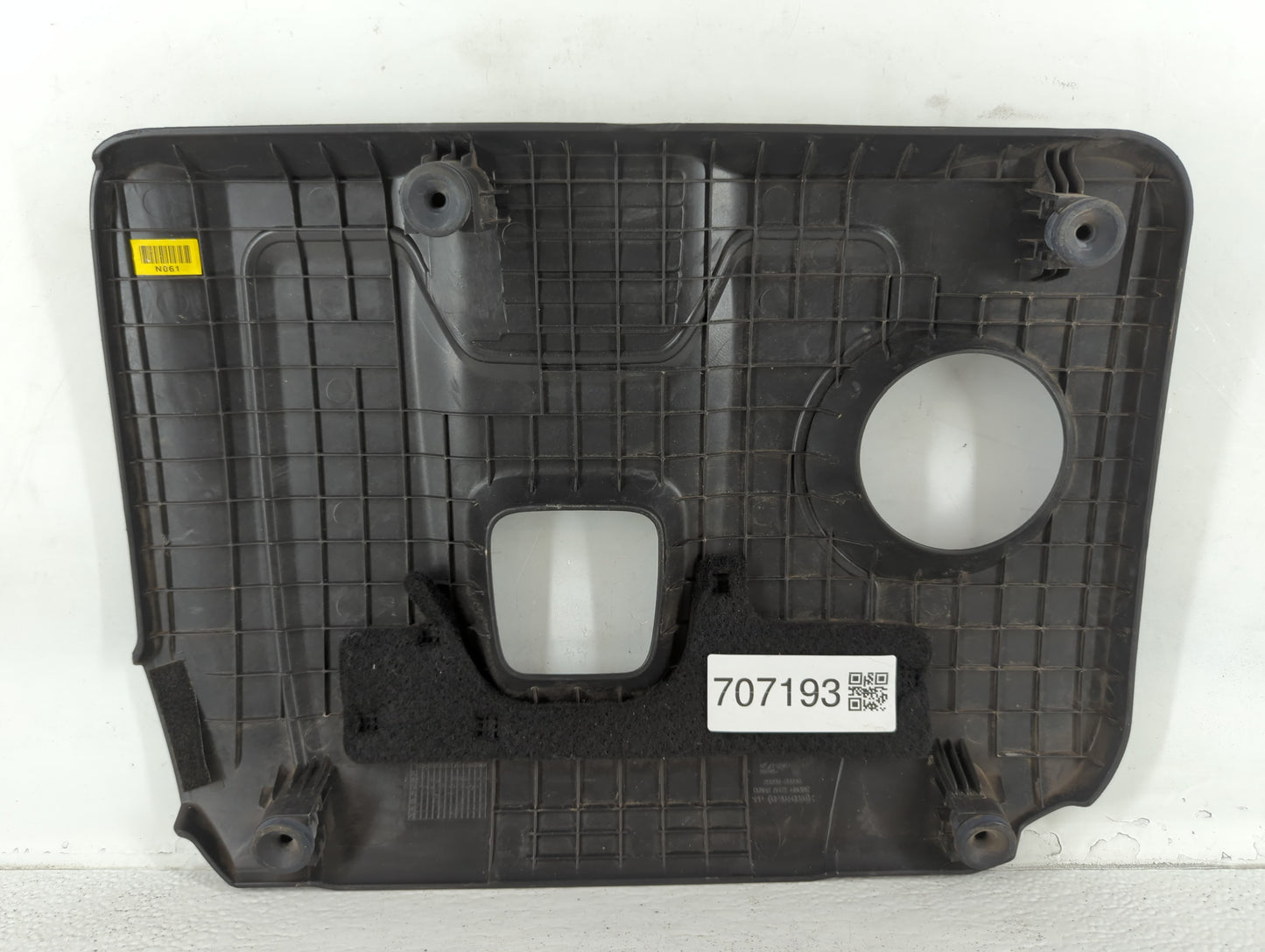 2019 Hyundai Elantra Engine Cover - Oemusedautoparts1.com