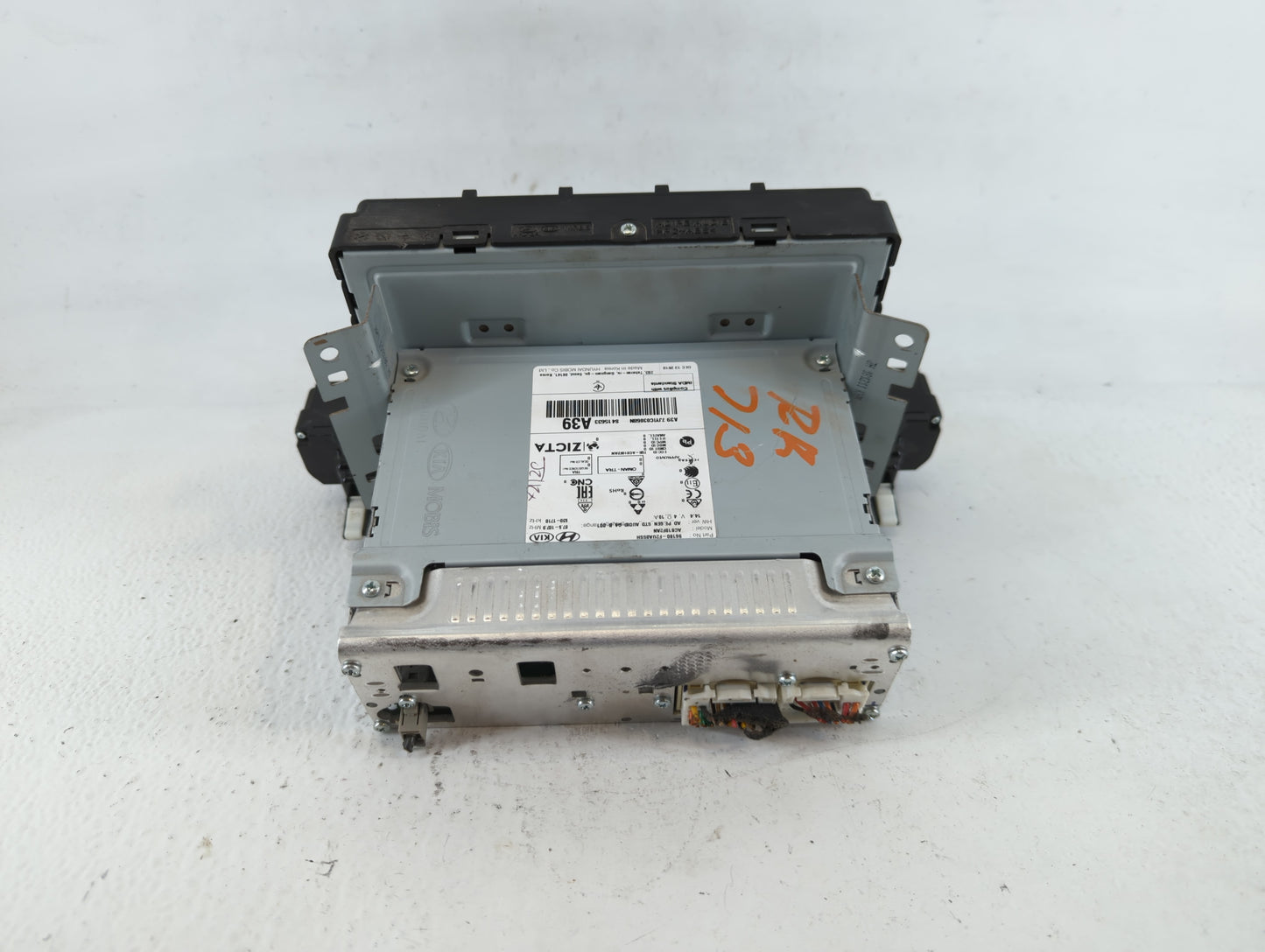 2019-2020 Hyundai Elantra Am Fm Cd Player Radio Receiver - Oemusedautoparts1.com