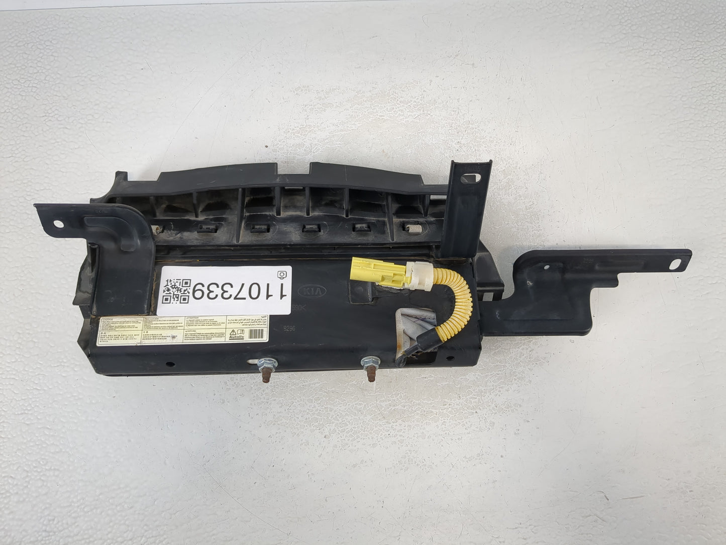 2013-2018 Hyundai Santa Fe Air Bag Passenger Right Dashboard OEM P/N:56970-B8000 Fits Fits 2013 2014 2015 2016 2017 2018 OEM