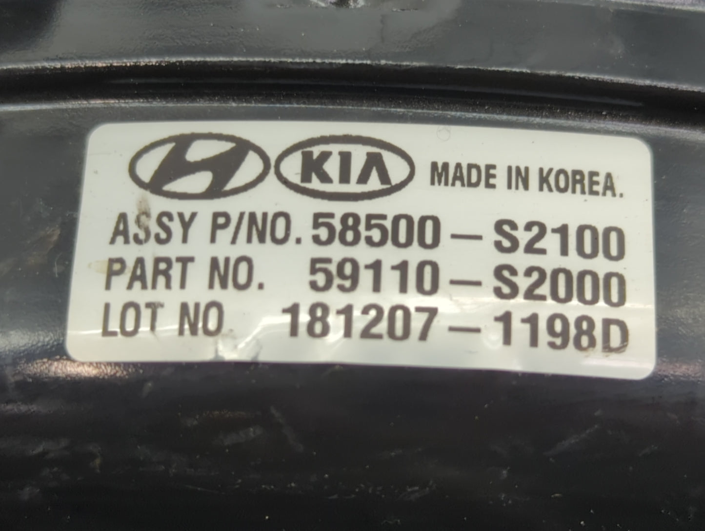 2019-2020 Hyundai Santa Fe Power Brake Booster Oem 1276179 - Oemusedautoparts1.com