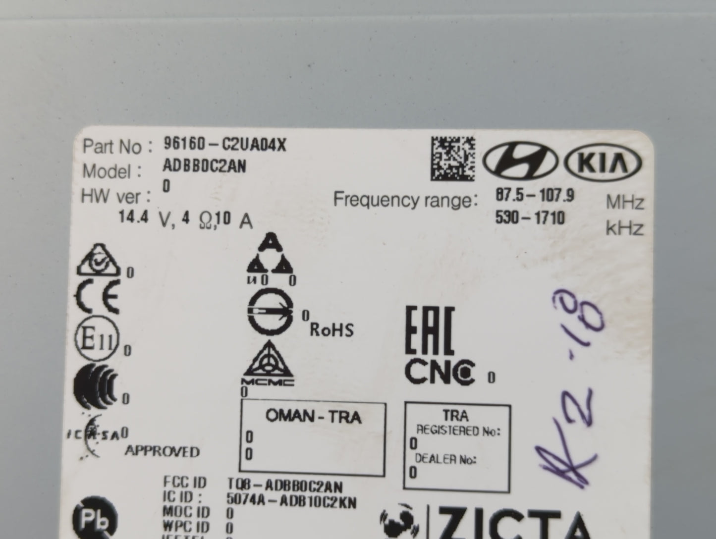 2018-2019 Hyundai Sonata Radio AM FM Cd Player Receiver Replacement P/N:96160-C2UA04X Fits Fits 2018 2019 OEM Used Auto Part