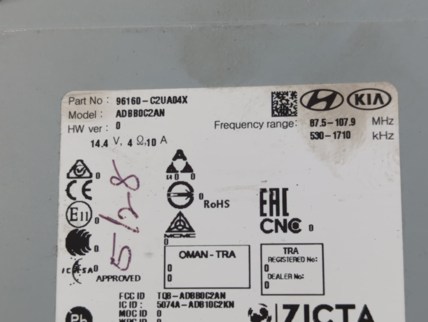 2018-2019 Hyundai Sonata Radio AM FM Cd Player Receiver Replacement P/N:96160C2UA04X Fits Fits 2018 2019 OEM Used Auto Parts
