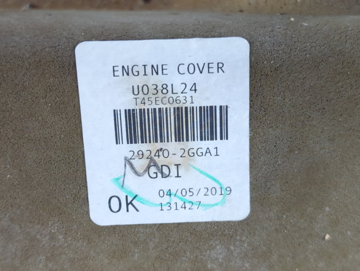 2019 Hyundai Sonata Engine Cover - Oemusedautoparts1.com