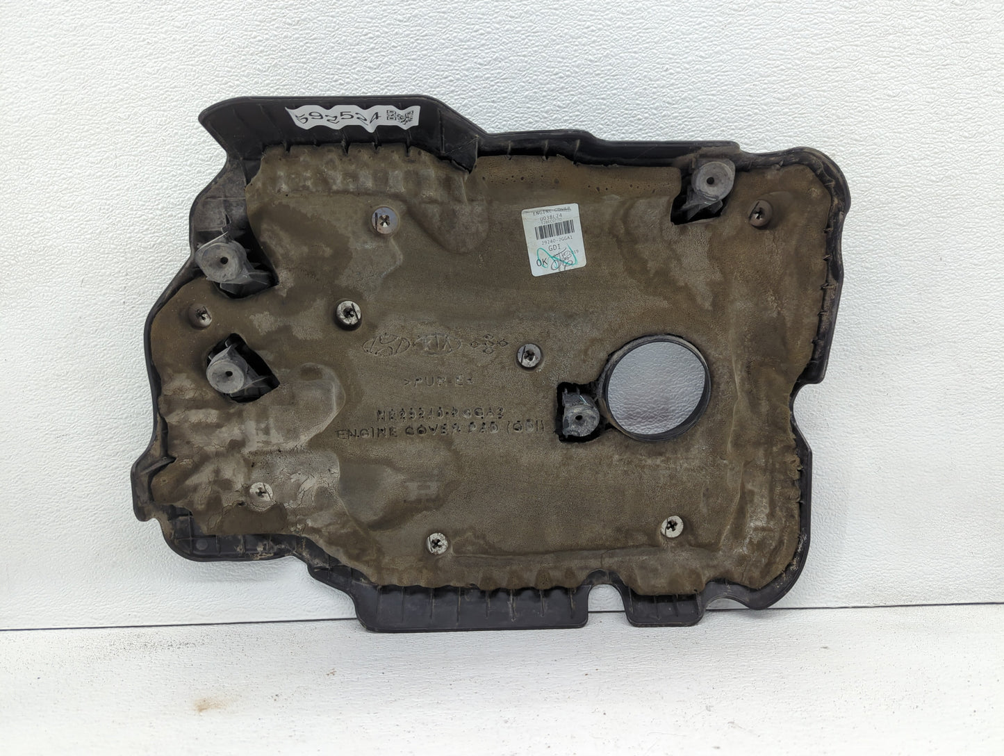 2019 Hyundai Sonata Engine Cover - Oemusedautoparts1.com