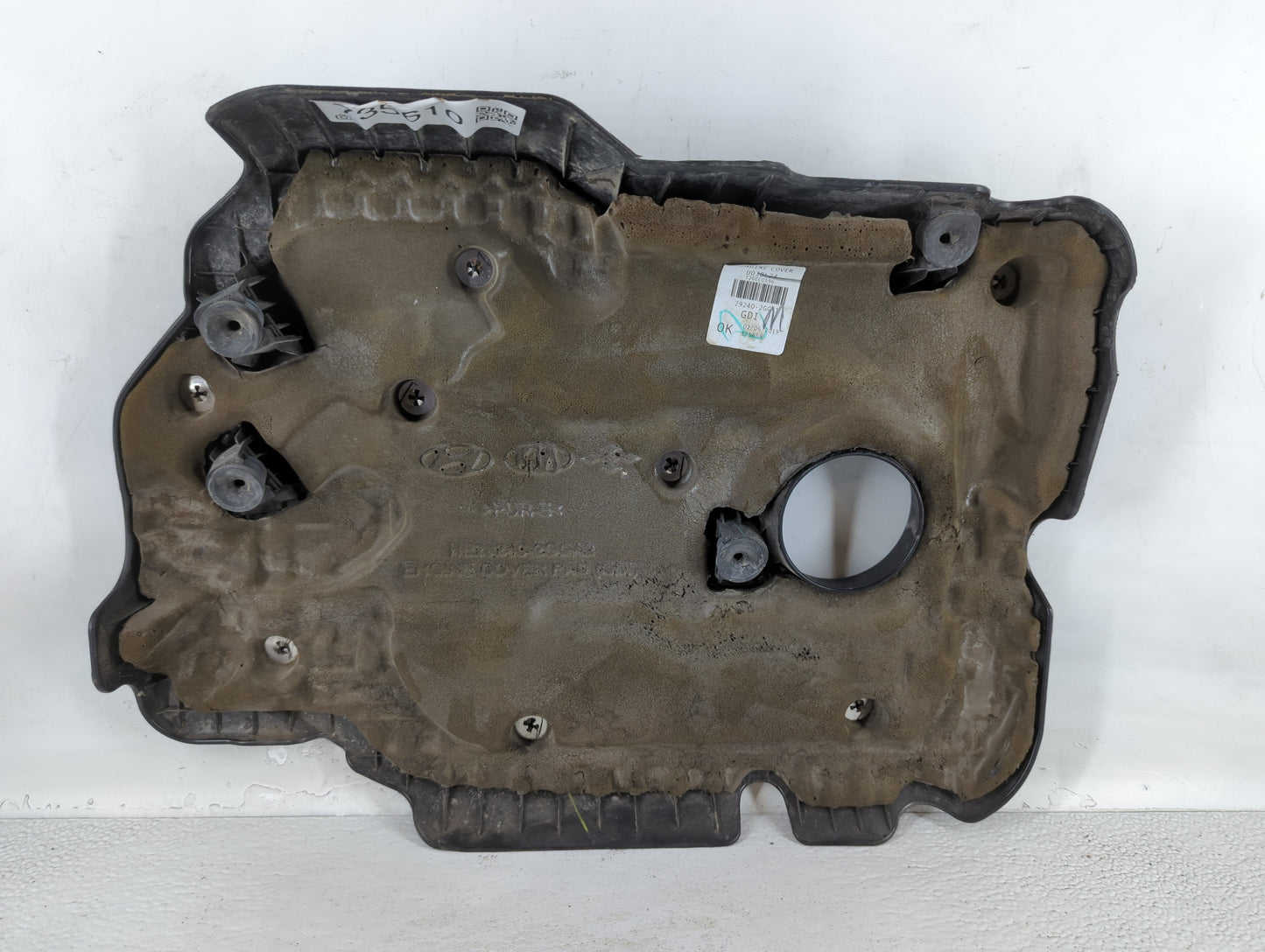 2019 Hyundai Sonata Engine Cover - Oemusedautoparts1.com
