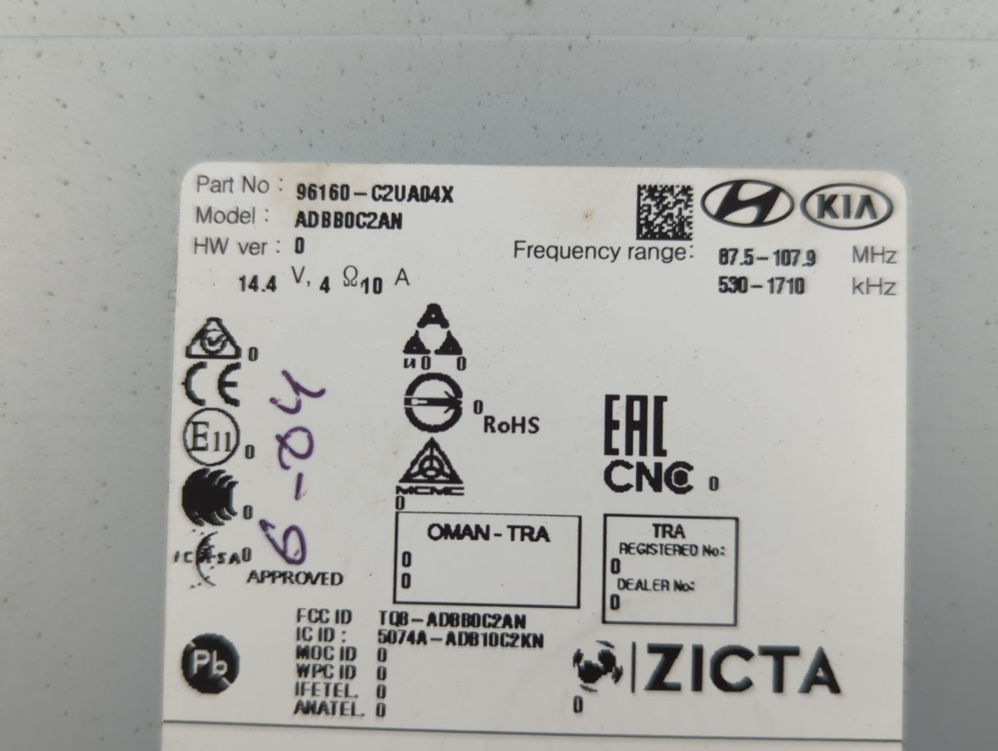 2018-2019 Hyundai Sonata Radio AM FM Cd Player Receiver Replacement P/N:96160-C2UA04X Fits Fits 2018 2019 OEM Used Auto Part