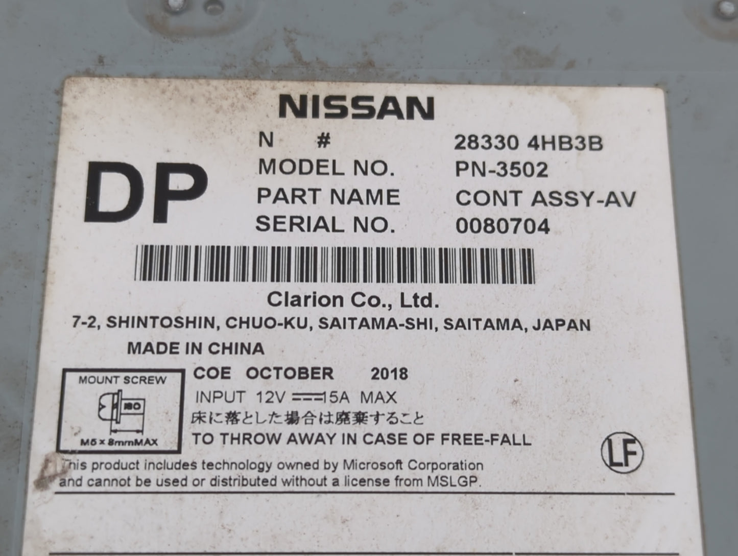 2015-2019 Infiniti Q50 Radio AM FM Cd Player Receiver Replacement P/N:28330 4HB3B Fits Fits 2015 2016 2017 2018 2019 2020 OE