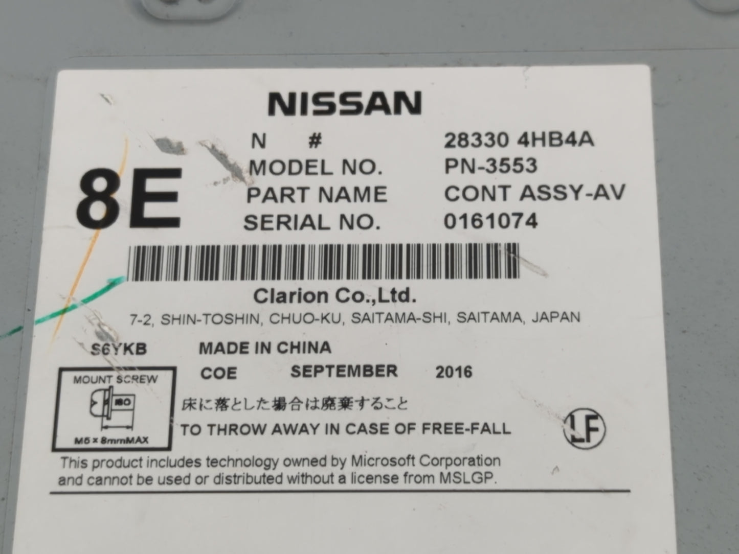 2015-2019 Infiniti Q50 Radio AM FM Cd Player Receiver Replacement P/N:28330 4HB4A Fits Fits 2015 2016 2017 2018 2019 2020 OE