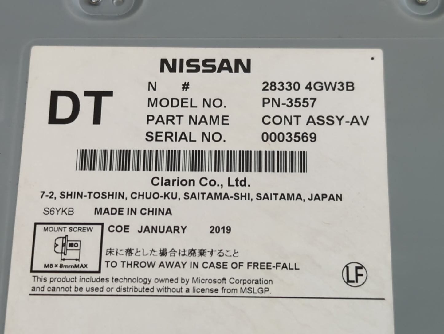 2015-2019 Infiniti Q50 Radio AM FM Cd Player Receiver Replacement P/N:28330 4GW3B Fits Fits 2015 2016 2017 2018 2019 2020 OE