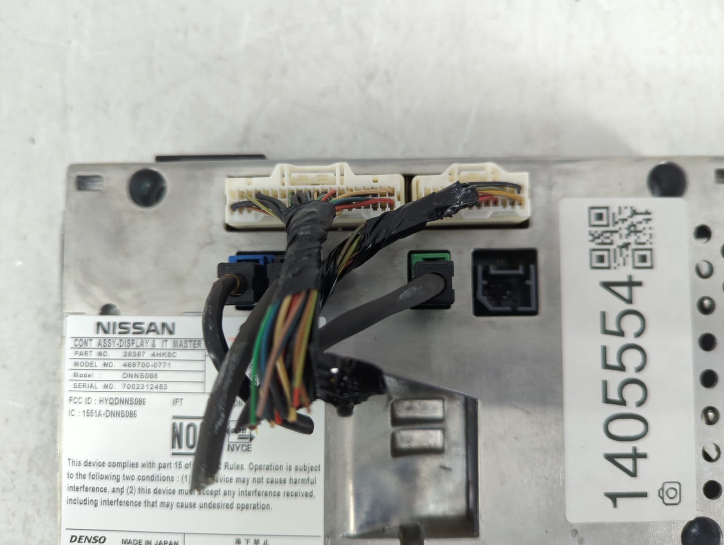 2018-2019 Infiniti Q50 Information Display Screen - Oemusedautoparts1.com