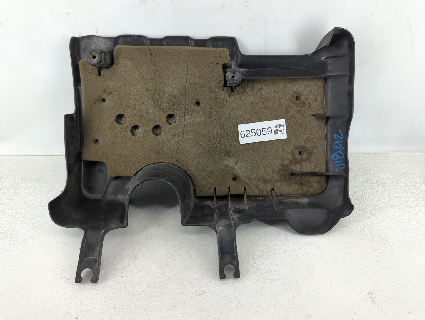 2019 Infiniti Qx60 Engine Cover - Oemusedautoparts1.com