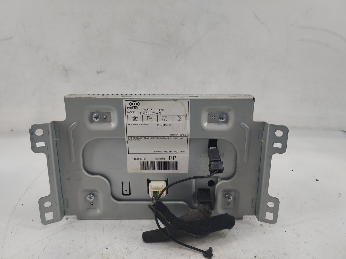 2019-2019 Kia Cadenza Information Display Screen - Oemusedautoparts1.com