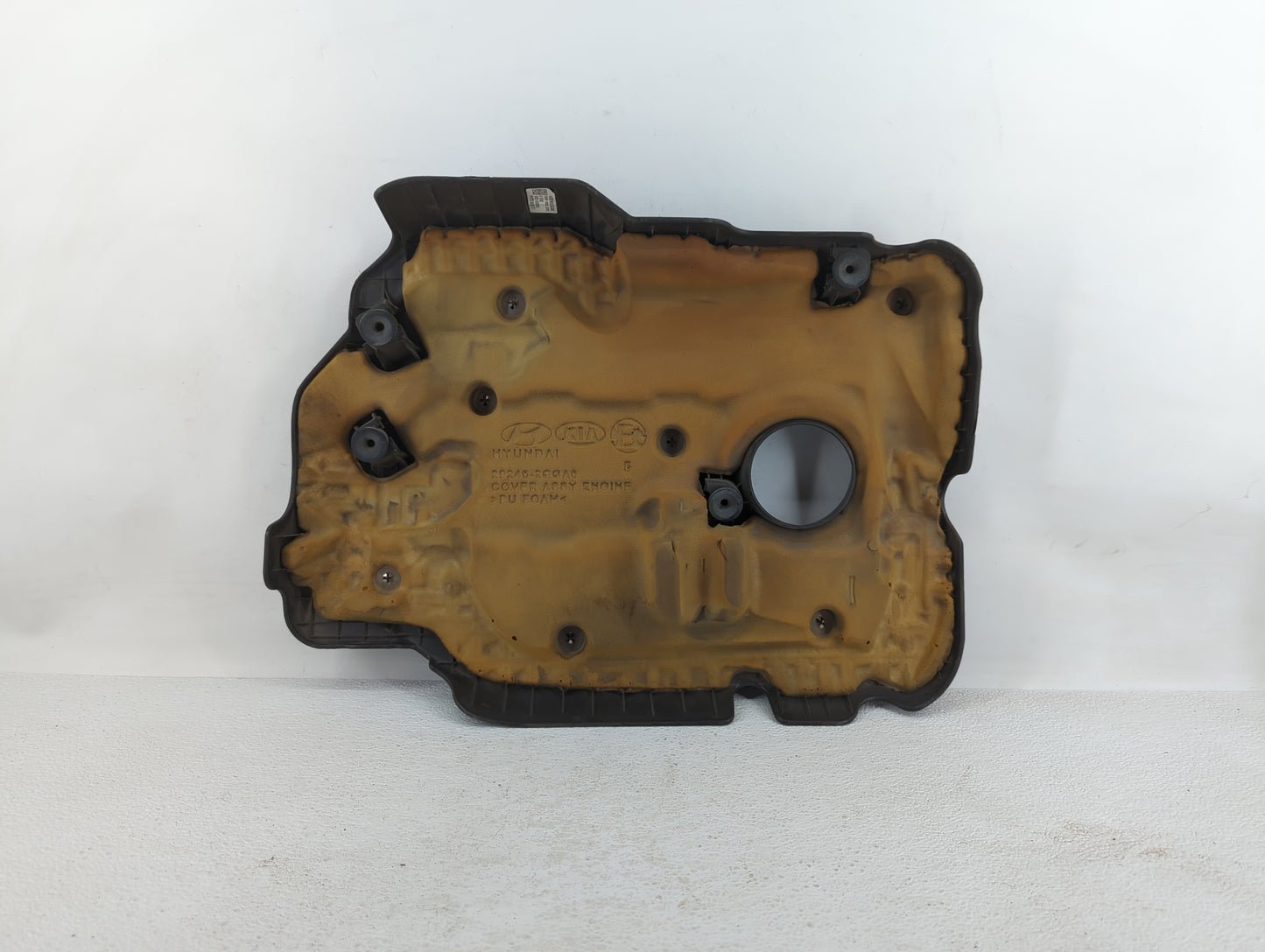 2019 Kia Optima Engine Cover - Oemusedautoparts1.com