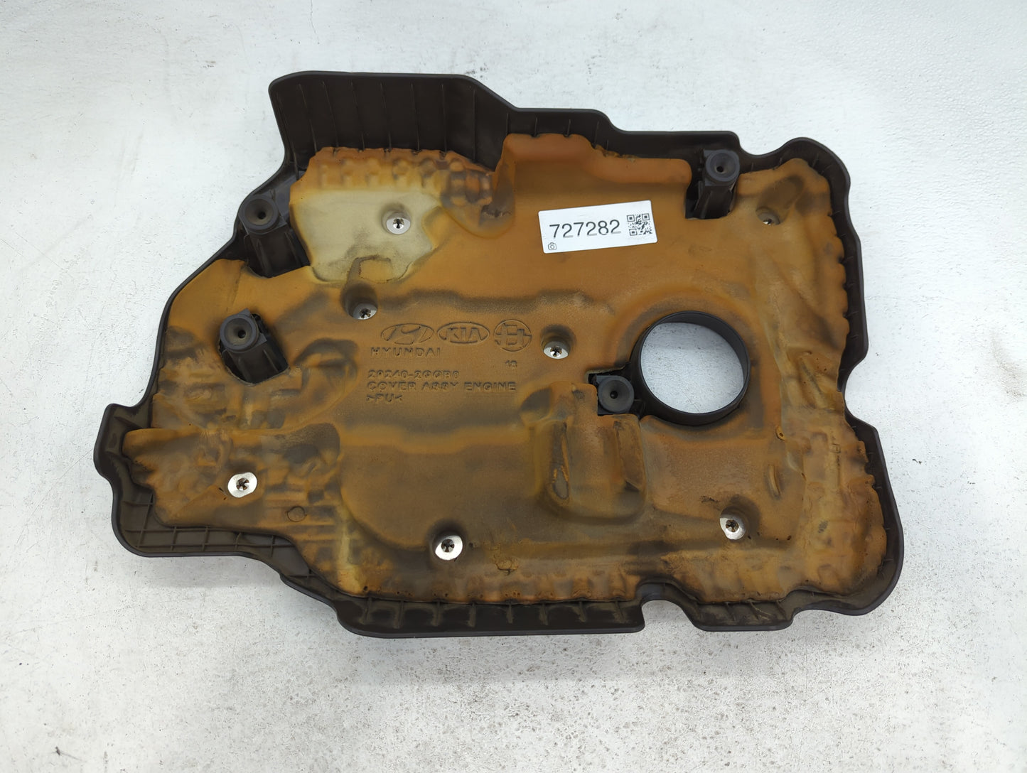 2019 Kia Optima Engine Cover - Oemusedautoparts1.com