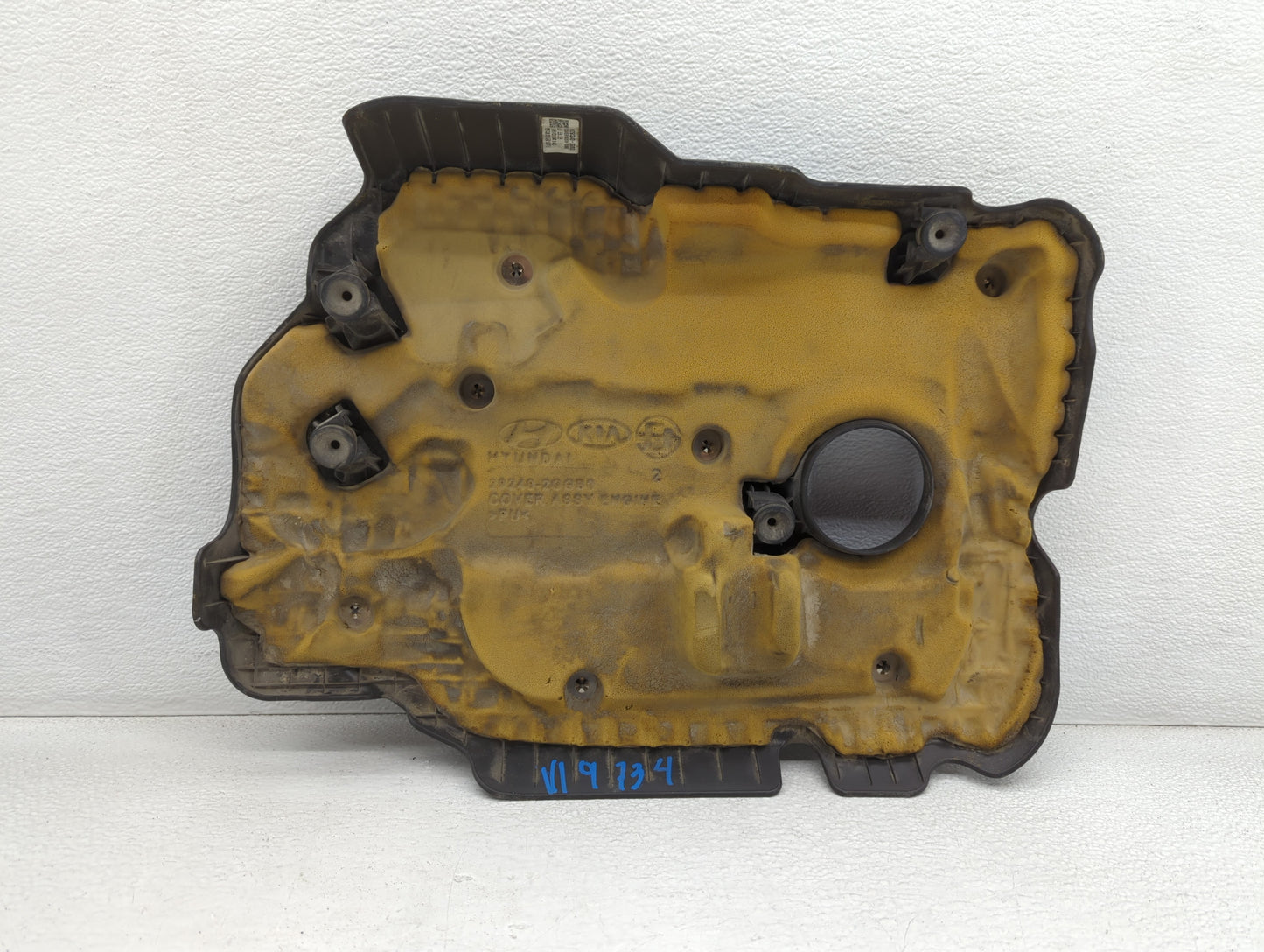 2019 Kia Optima Engine Cover - Oemusedautoparts1.com