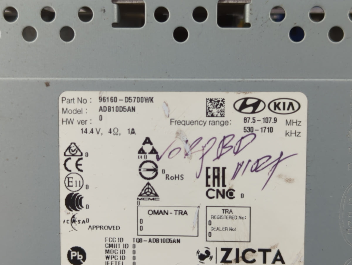 Kia Optima Information Radio Display Screen 832350 - Oemusedautoparts1.com