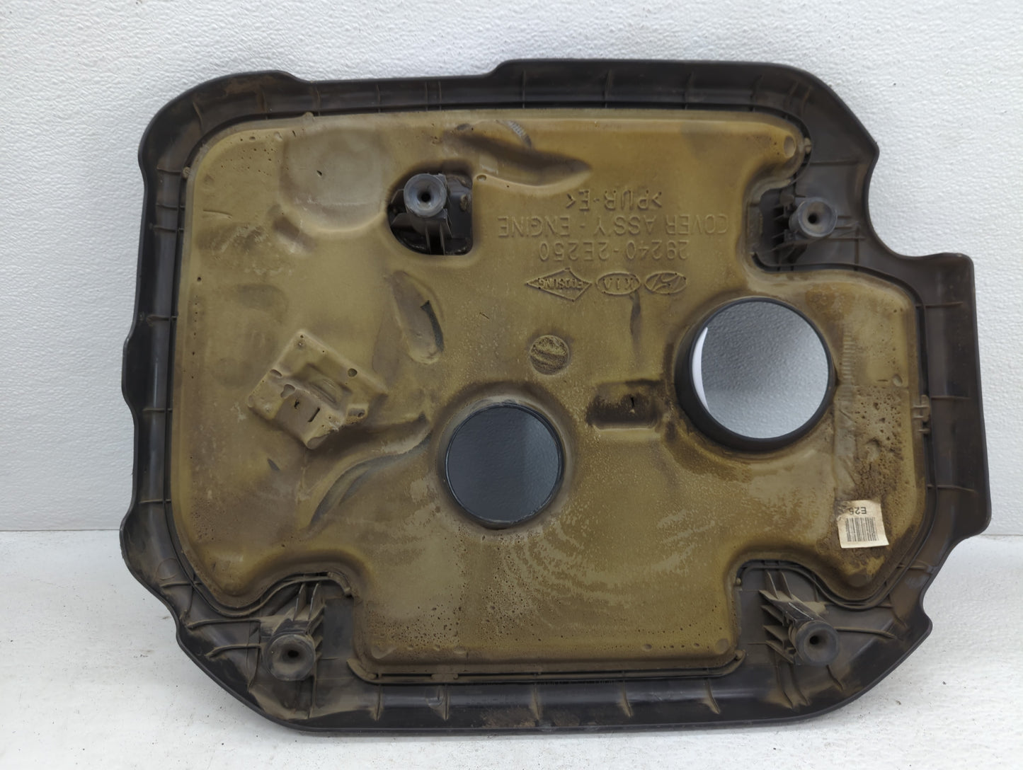 2019 Kia Soul Engine Cover - Oemusedautoparts1.com