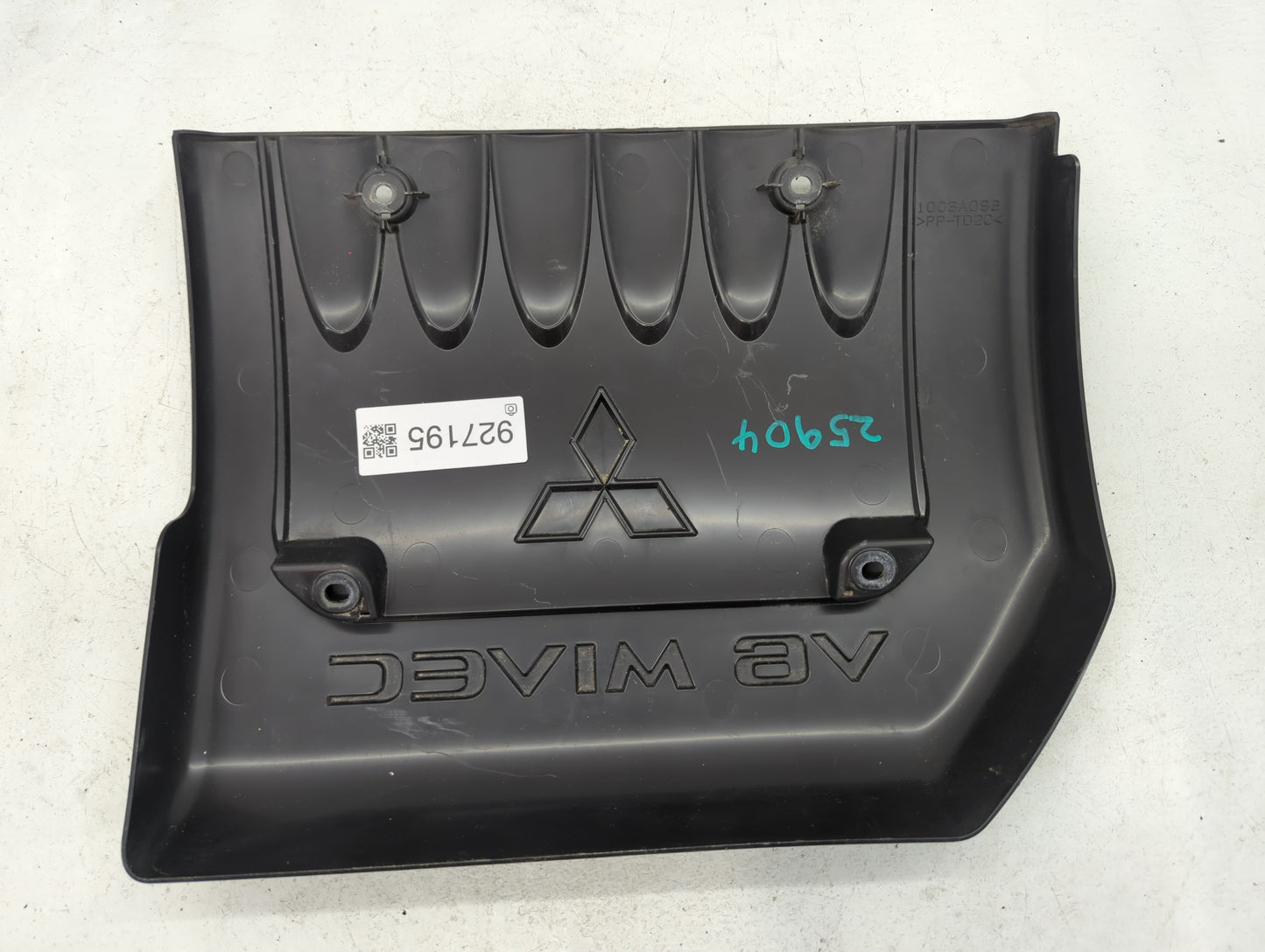 2019 Mitsubishi Outlander Engine Cover - Oemusedautoparts1.com