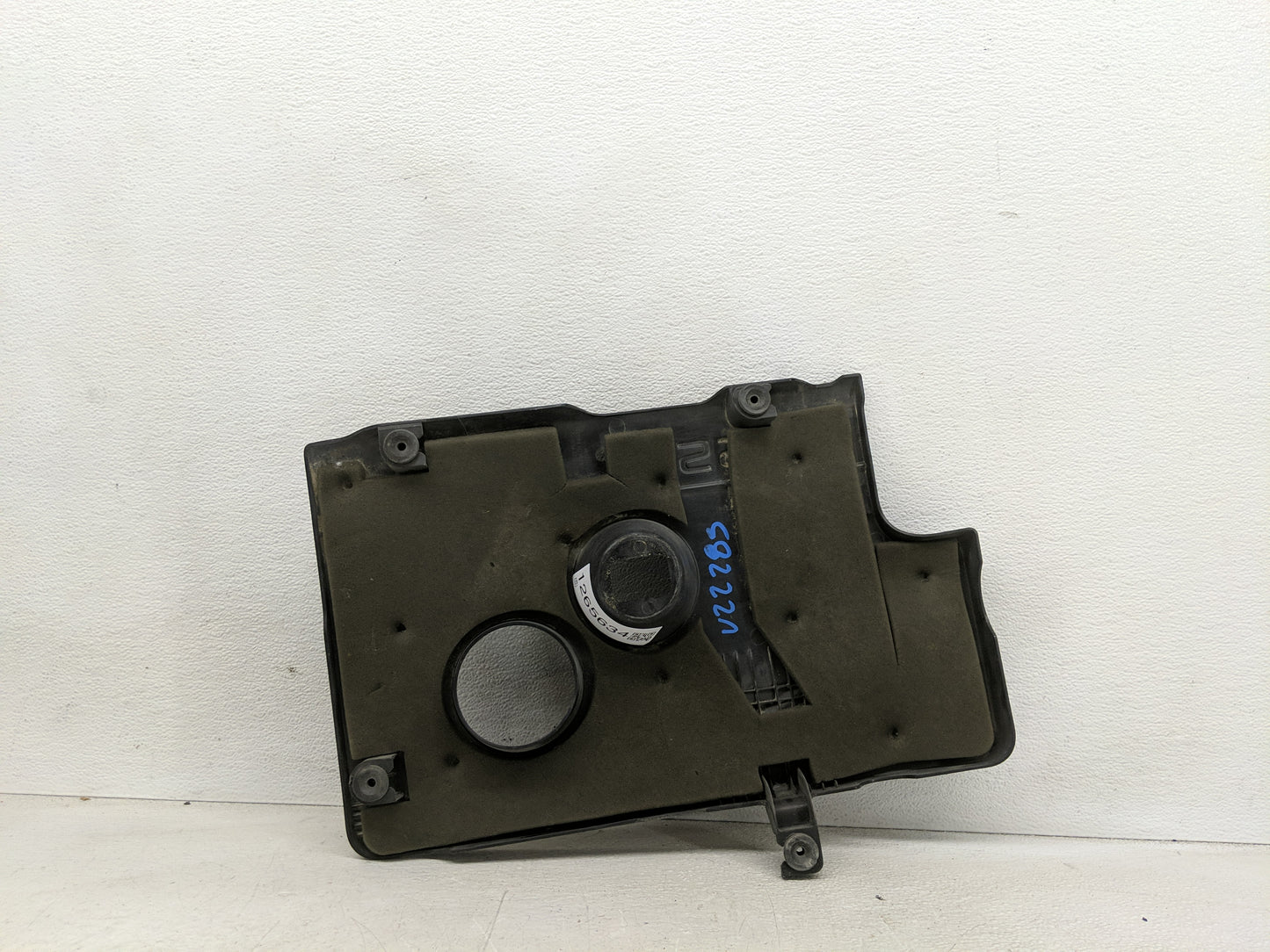 2019 Nissan Altima Engine Cover - Oemusedautoparts1.com