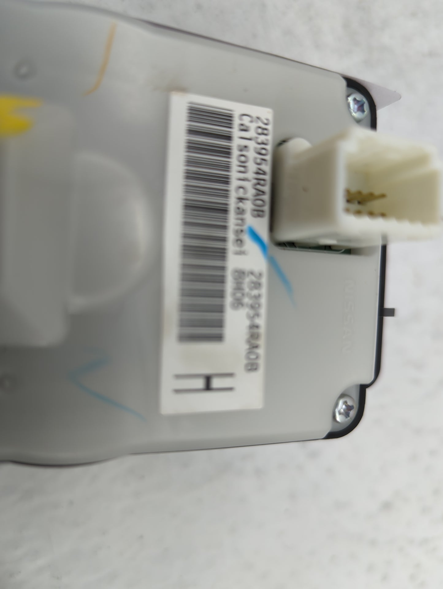 2016-2021 Nissan Maxima Radio Control Panel - Oemusedautoparts1.com