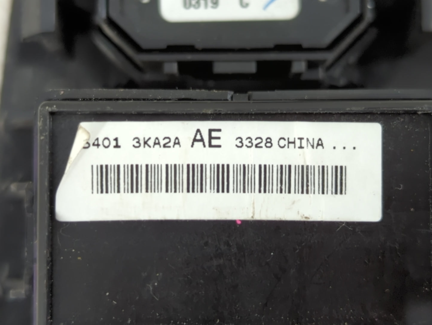 2013-2020 Nissan Pathfinder Master Power Window Switch Replacement Driver Side Left P/N:25401 3KA2A Fits OEM Used Auto Parts