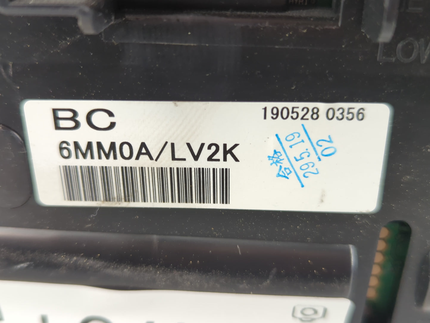 2019 Nissan Rogue Sport Instrument Cluster Speedometer Gauges P/N:6MM0A/LV2K 1905280356 Fits OEM Used Auto Parts - Oemusedau