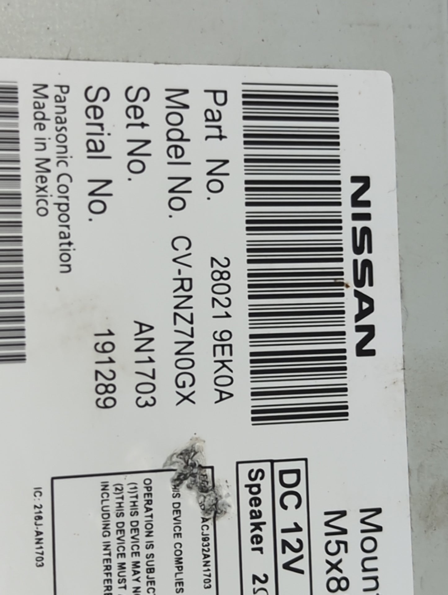 2018-2019 Nissan Sentra Radio AM FM Cd Player Receiver Replacement P/N:28021 9EK0A Fits Fits 2018 2019 OEM Used Auto Parts -