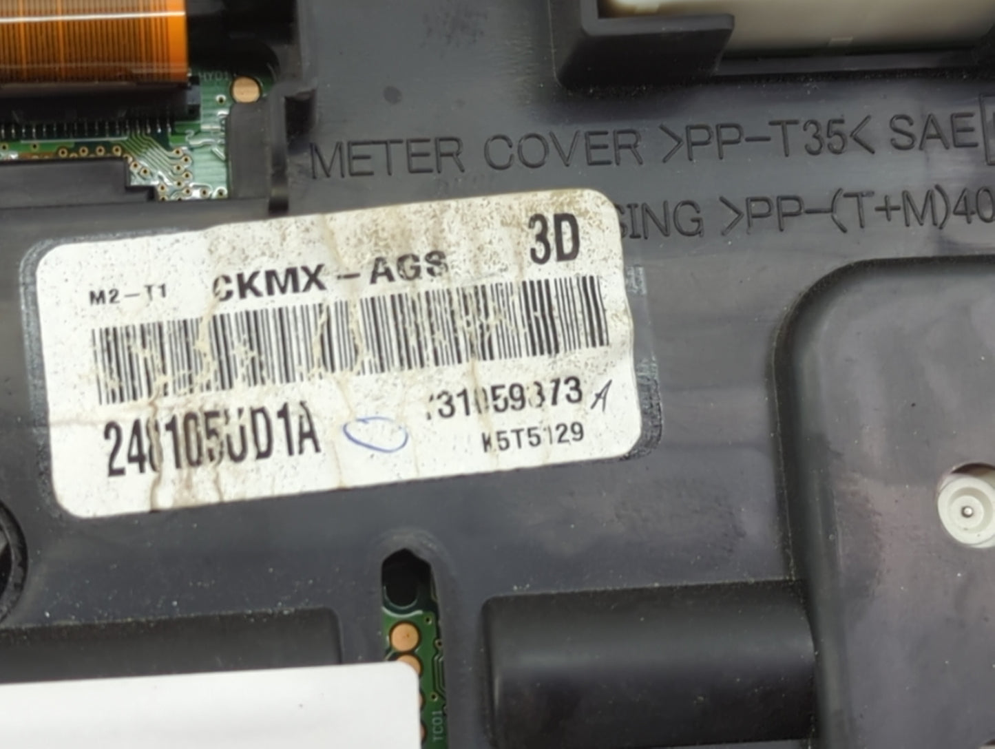 2017-2019 Nissan Sentra Instrument Cluster Speedometer Gauges P/N:CKMX-AG8 24810 5UD1A, K5T5129 Miles:98K Fits Fits 2017 201