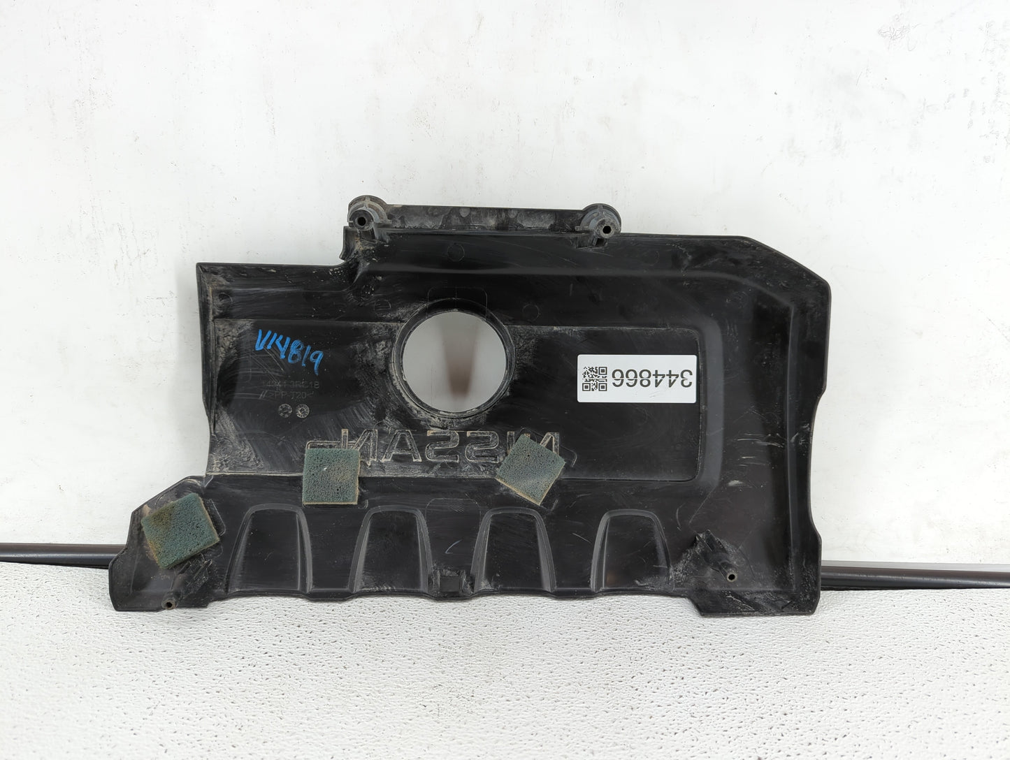 2019 Nissan Sentra Engine Cover - Oemusedautoparts1.com
