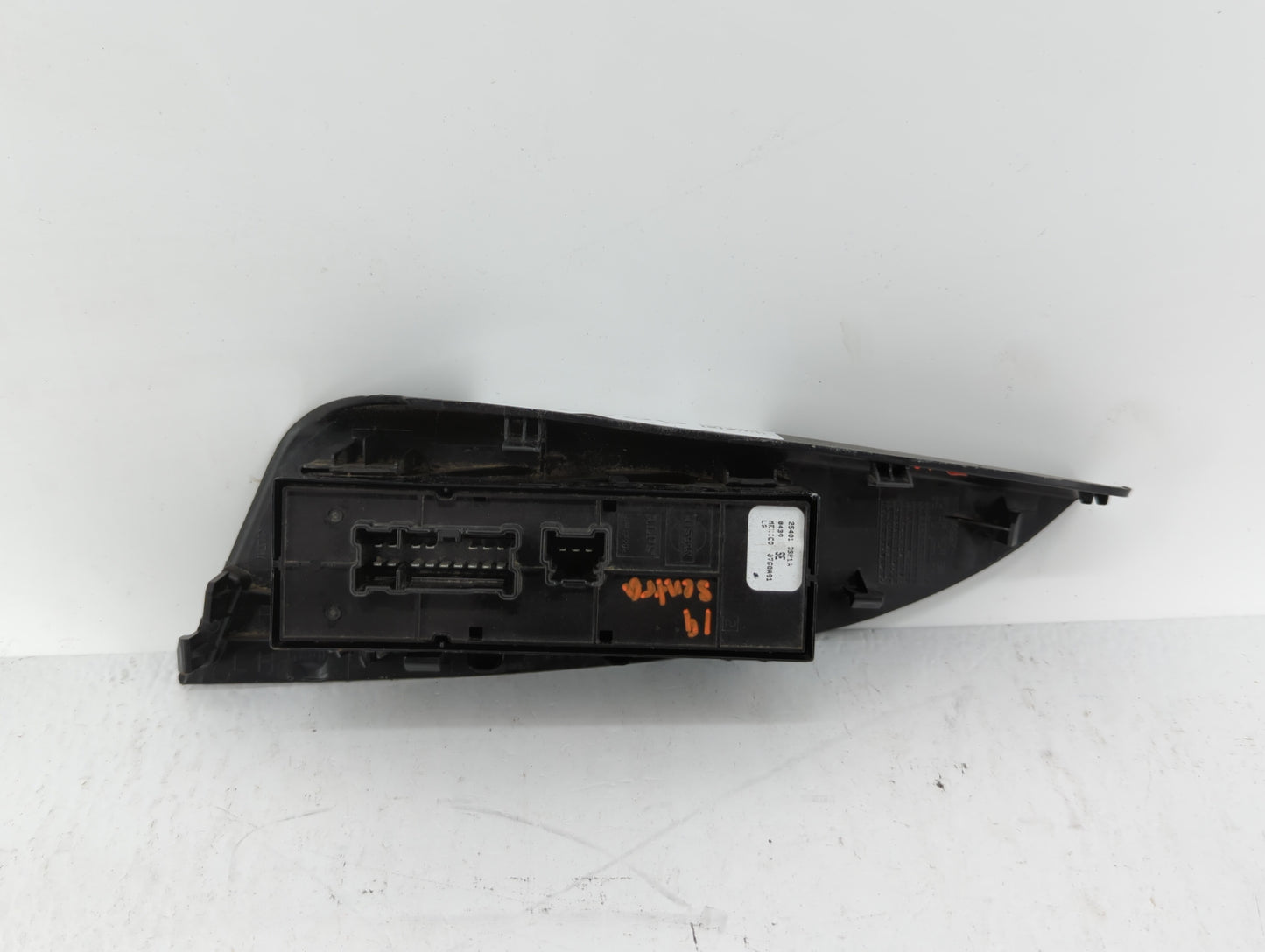 2013-2019 Nissan Sentra Master Power Window Switch Replacement Driver Side Left P/N:25411 1KA5A 25401 3SH1A Fits OEM Used Au
