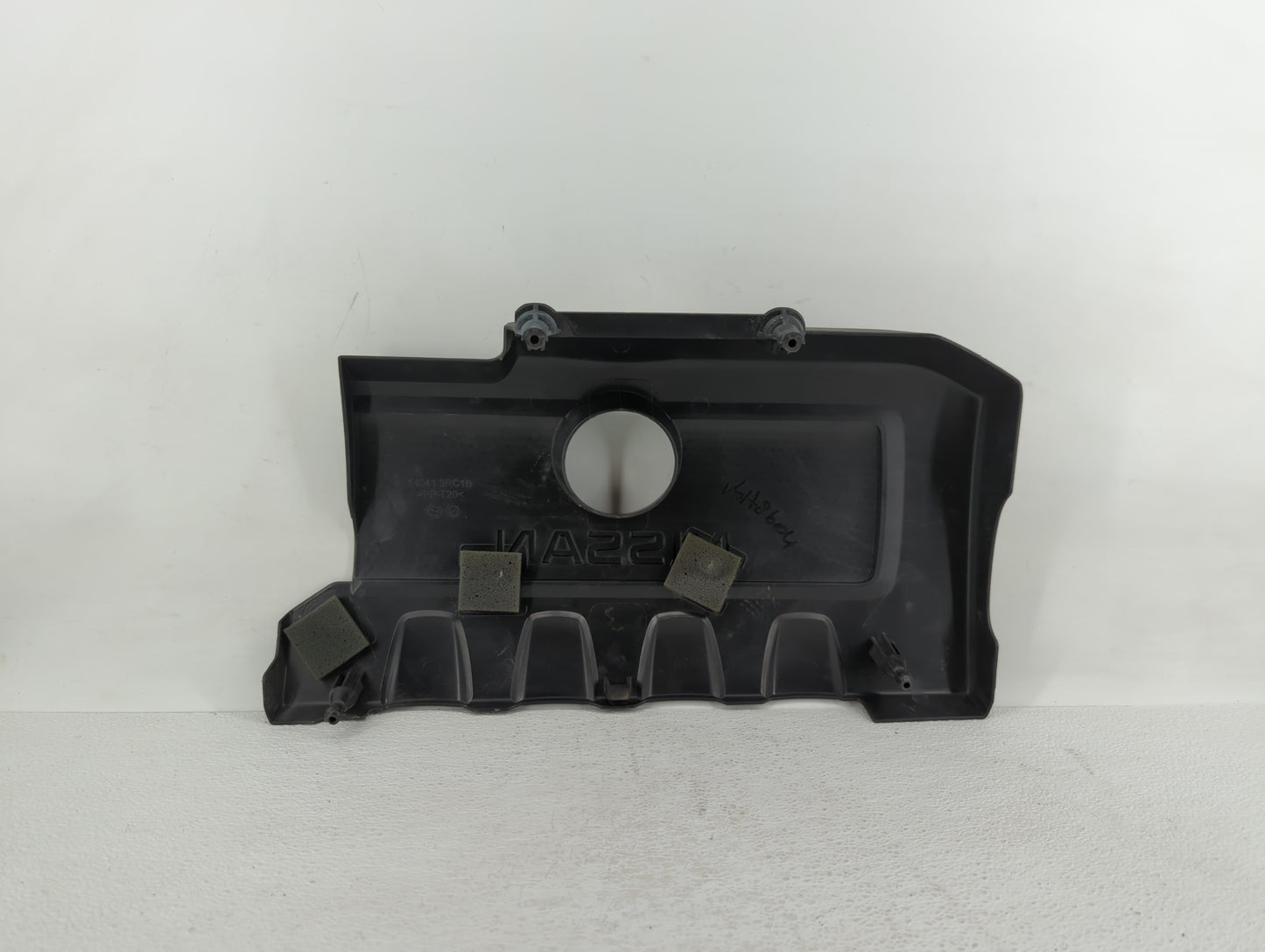 2019 Nissan Sentra Engine Cover - Oemusedautoparts1.com
